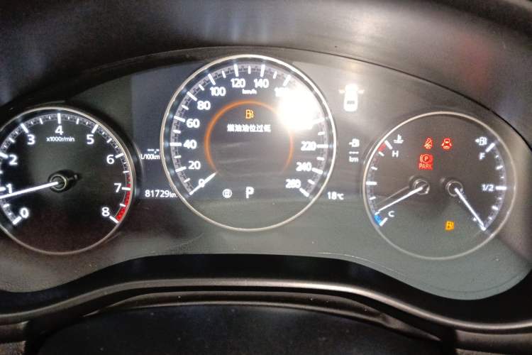 Used Mazda Mazda 3 Axela 2021 2.0L Automatic Zhiya Edition
