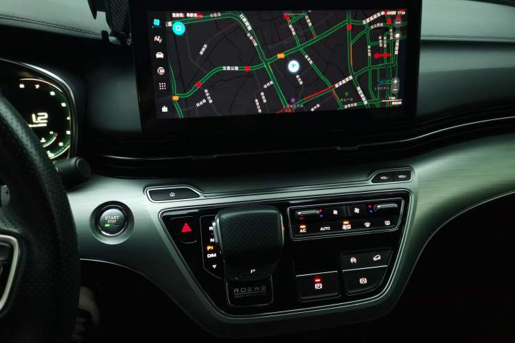 Used Roewe iMAX8 2021 400TGI Supreme Series Prestige Edition
