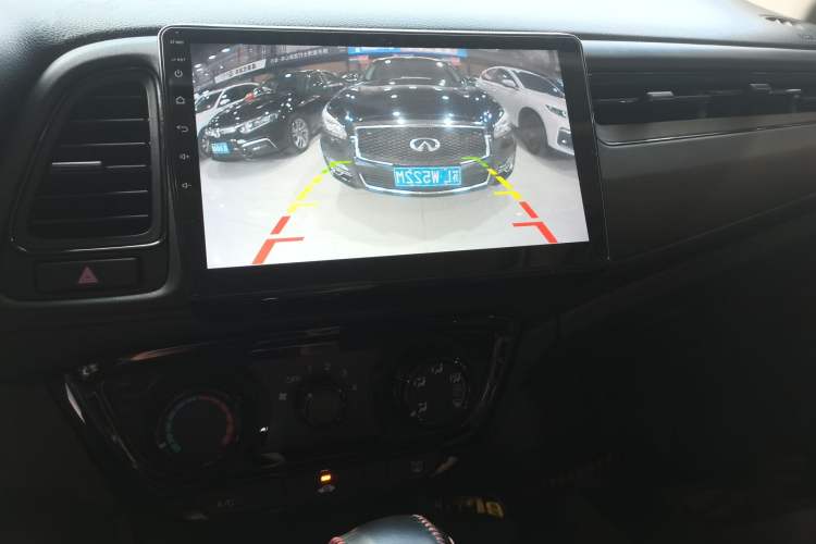 Used Honda Vezel 2020 1.5L CVT Elite Edition
