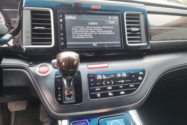 Used Honda Elysion 2016 2.4L Luxury Edition