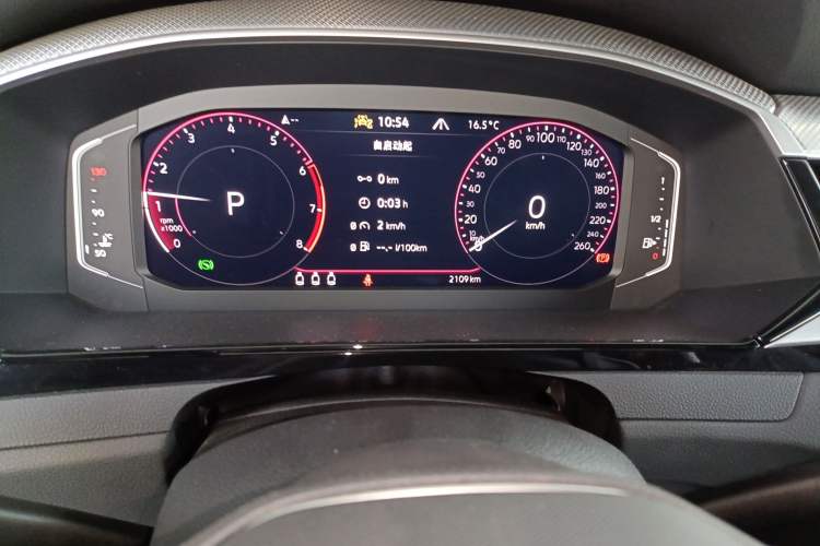 Used Volkswagen FAW-Volkswagen CC 2024 380TSI Striking Edition
