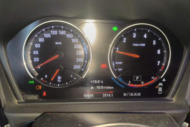 Used BMW 1 Series 2021 Revised 120i M Sport Night Edition