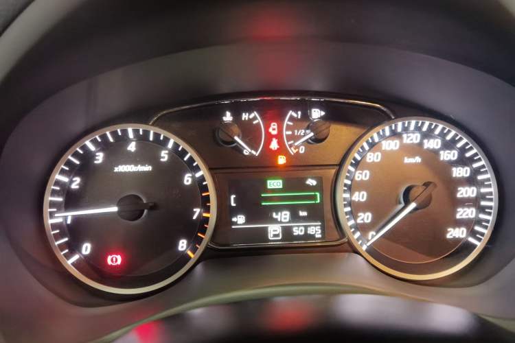 Used Nissan Sylphy 2019 Classic 1.6XL CVT Luxury Edition
