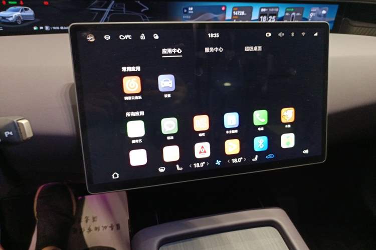 Used  07 2024 Max Extended-Range Edition
