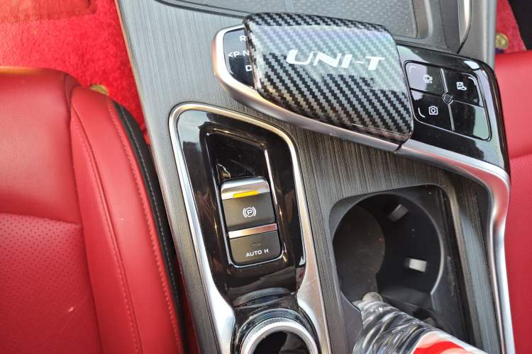 Used Changan UNI-T 2020 1.5T Prestige Version
