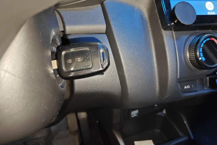 Used Honda Fit 2016 1.5L LXS CVT Comfort Sunroof Version
