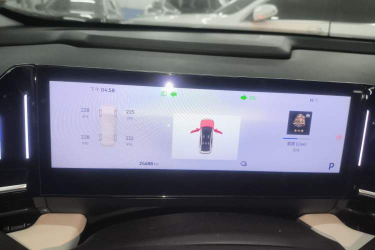 Used  L6 2023 125km Starship
