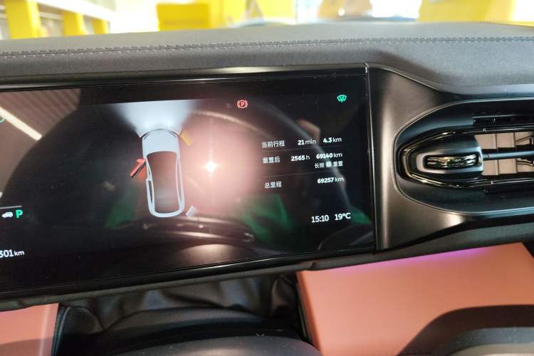 Used Nio EC6 2020 430 km Sport Version
