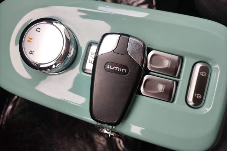 Used  Lumin 2022 210km Sweet Edition