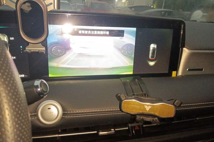 Used NETA U 2021 Pro 400 Industry Custom Edition
