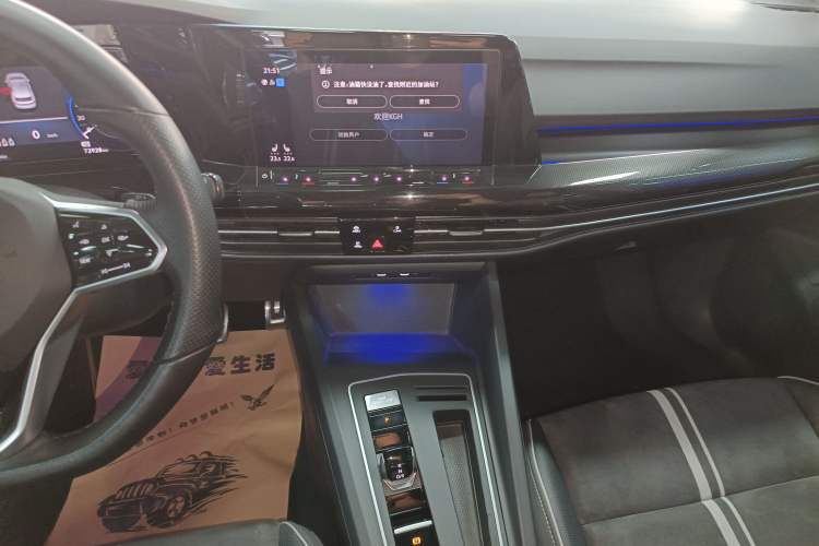 Used Volkswagen Golf 2021 280TSI DSG R-Line