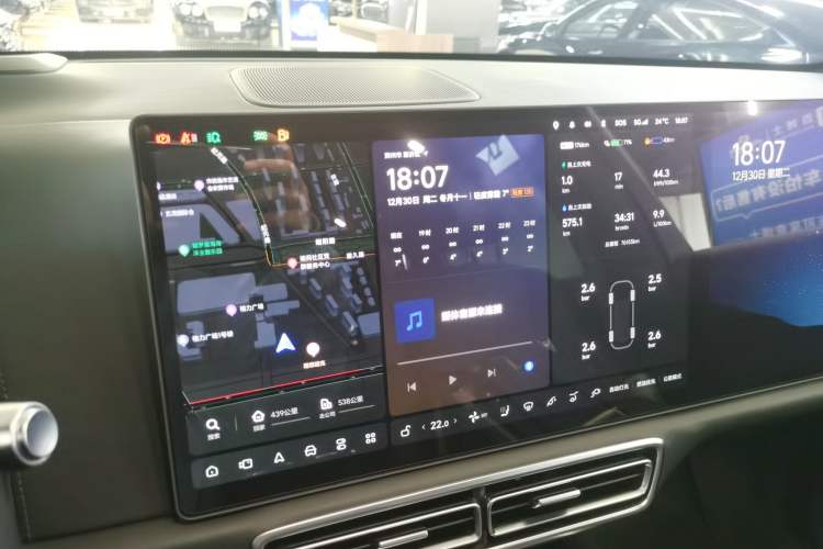 Used Li Auto L9 2022 Max model
