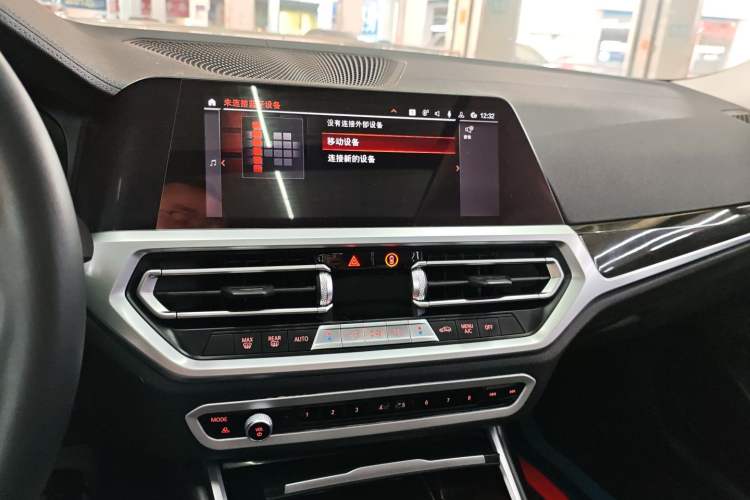 Used BMW 3 Series 2020 Restyled 325Li M Sport Package