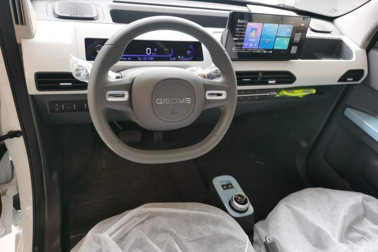 Used  Panda 2024 Panda Mini 200km Endurance Bear