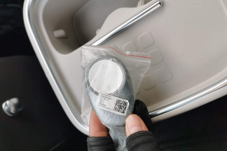 Used AION UT 2025 330 Starlight Edition