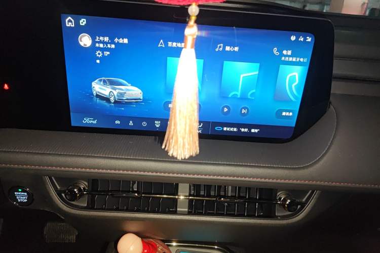 Used Ford Mondeo 2025 1.5T EcoBoost E Hybrid Comfort Edition