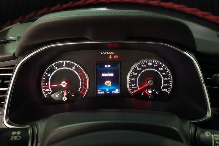 Used Haval H6 2021 1.5T Automatic Urban Edition