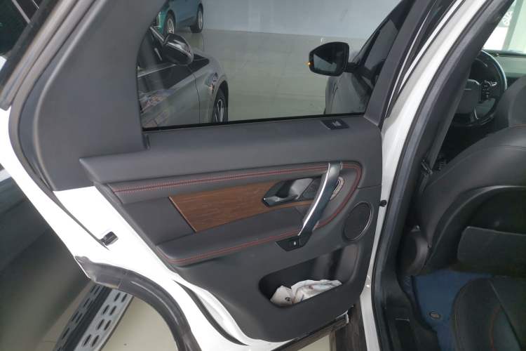 Used Land Rover Discovery Sport 2021 249 PS R-Dynamic S Performance Edition