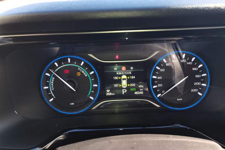 Used AION S 2023 Meizu 580 Lithium Iron Phosphate