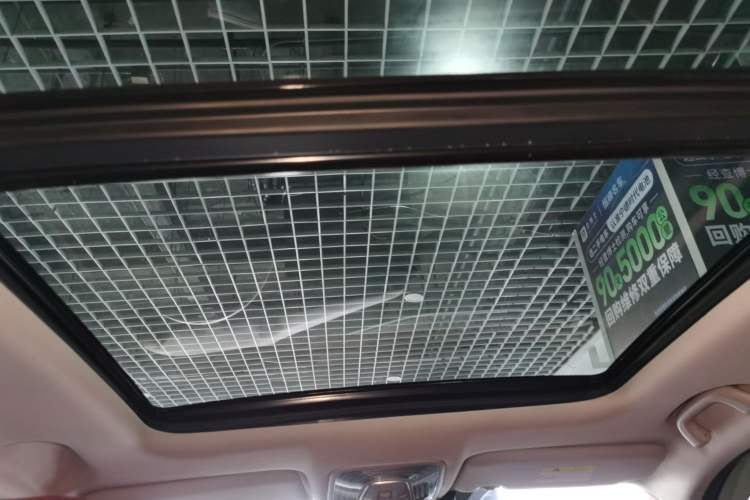 Used Changan CS75 PLUS 2021 2.0T Automatic Flagship Edition
