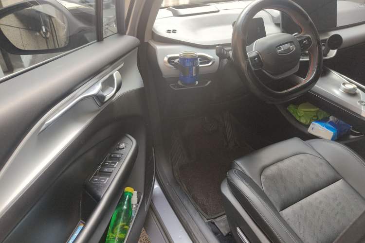 Used Geometry C 2021 C550 Power Edition