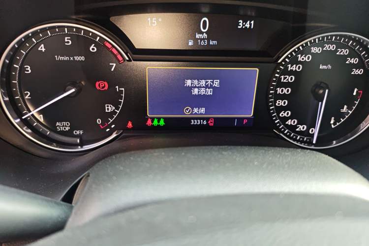 Used Cadillac CT4 2021 28T Prestige Edition
