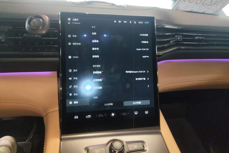 Used Nio ES6 2019 420 km Sport Version