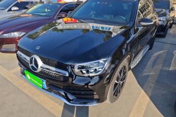 Used Mercedes-Benz GLC 2020 GLC 300 L 4MATIC Dynamic Edition