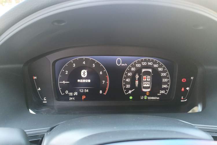 Used Honda Integra 2023 240TURBO CVT Phantom Night · Tech Edition
