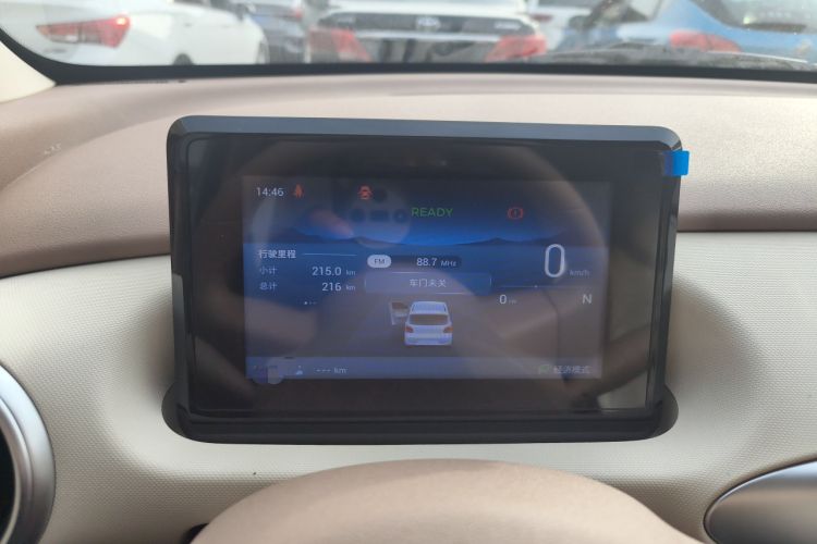 Used Wuling Hongguang MINIEV 2025 Four-Door Version Advanced Edition