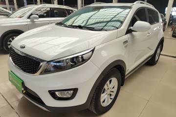 Used Kia Sportage R 2016 2.0L Automatic Two-Wheel Drive GL