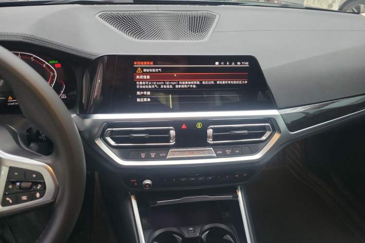 Used BMW 3 Series 2022 325Li M Sport Package