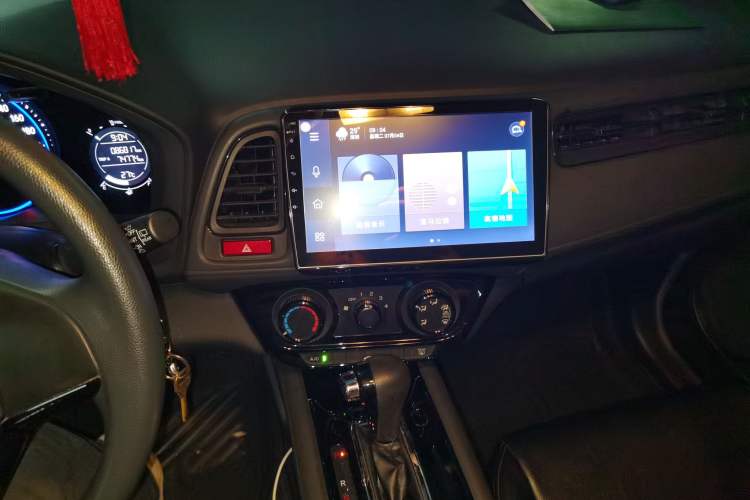 Used Honda Vezel 2017 1.5L CVT 2WD Comfort Model