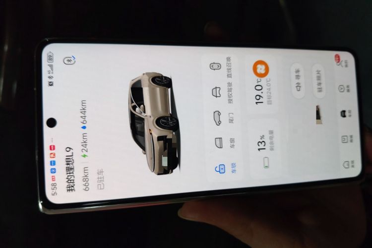 Used Li Auto L9 2022 Max model