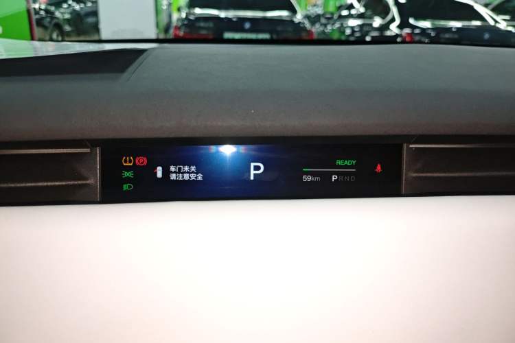 Used VOYAH COURAGE 2024 Long-Range Supercharge Edition