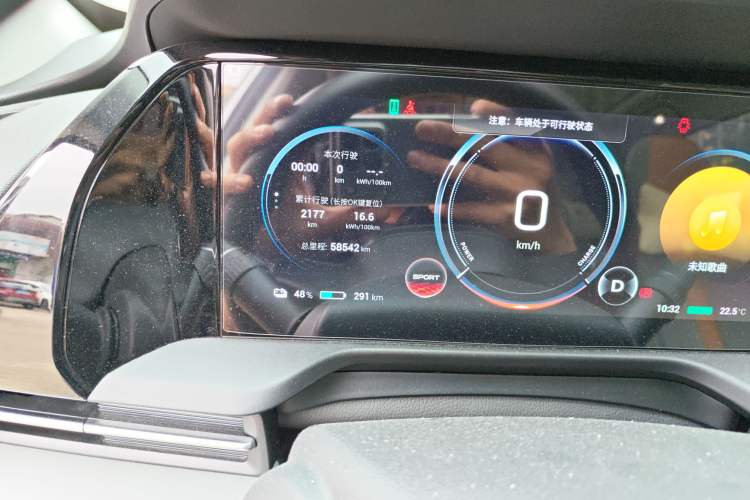 Used AION S Plus 2021 80 Ultra-Long Range Edition