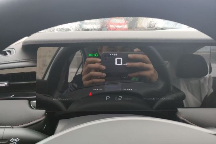 Used Roewe i5 2023 1.5L CVT Luxury Edition
