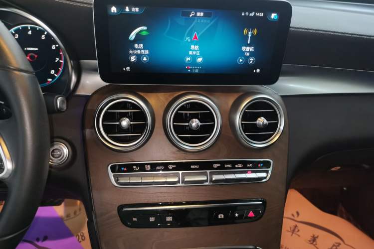 Used Mercedes-Benz GLC 2020 GLC 300 L 4MATIC Dynamic Edition
