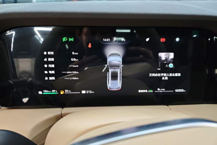 Used Hima AITO M7 2024 1.5T Intelligent Driving 4WD Max Edition 5 Seats
