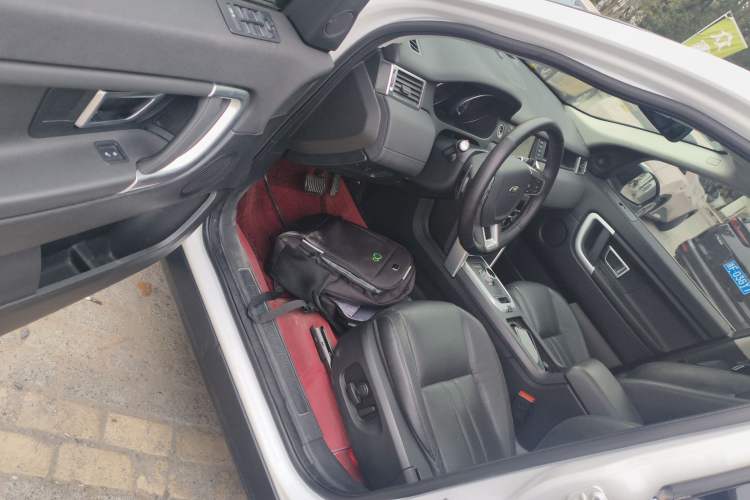 Used Land Rover Discovery Sport 2016 2.0T SE
