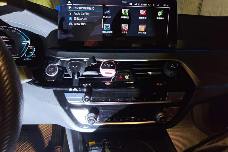 Used BMW 5 Series New Energy 2021 535Le M Sport Package
