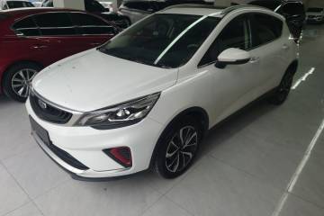 Used Geely Auto Emgrand GS 2020 1.4T CVT Ya