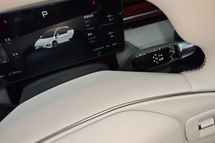 Used XPeng G6 2025 625 Long-Range Max Tech Edition