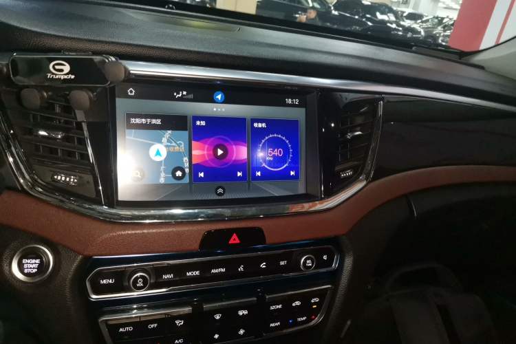 Used GAC Trumpchi GS8 2017 320T Four-Wheel Drive Luxury Smart Connectivity Version (7 Seats)
