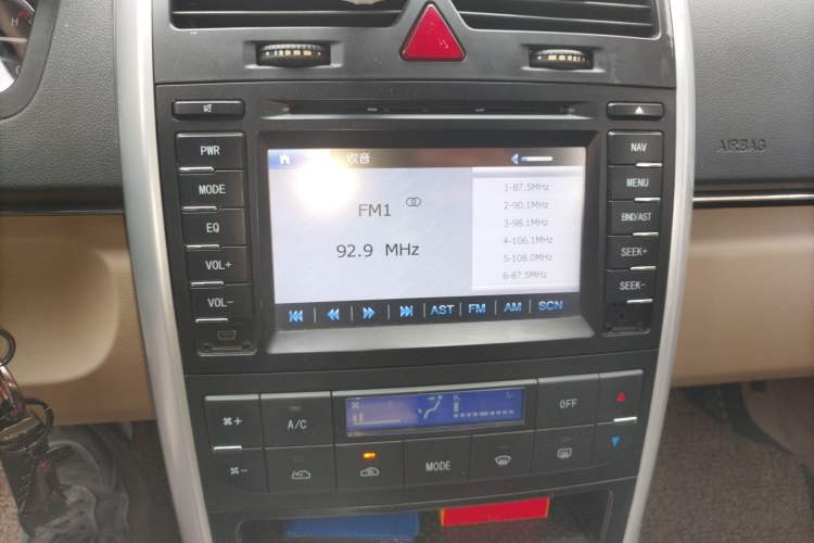 Used BAIC E Series 2012 Hatchback 1.5L Automatic Leshang Version
