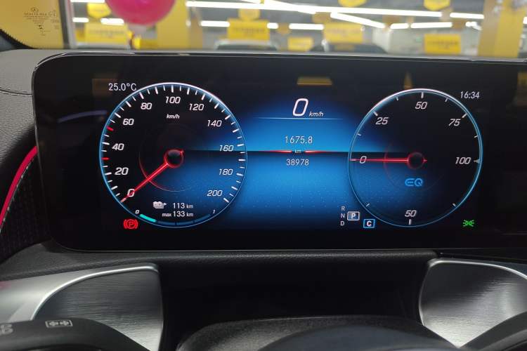 Used Mercedes-Benz EQB 2023 EQB 260
