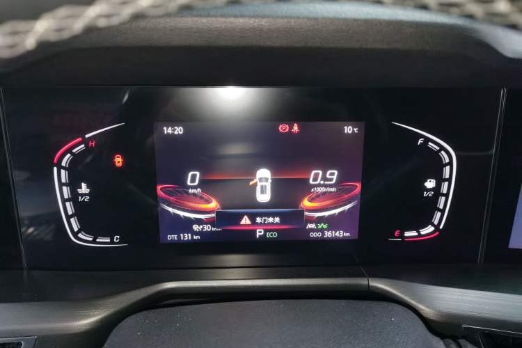 Used Changan CS75 PLUS 2021 2.0T Automatic Pilot Version