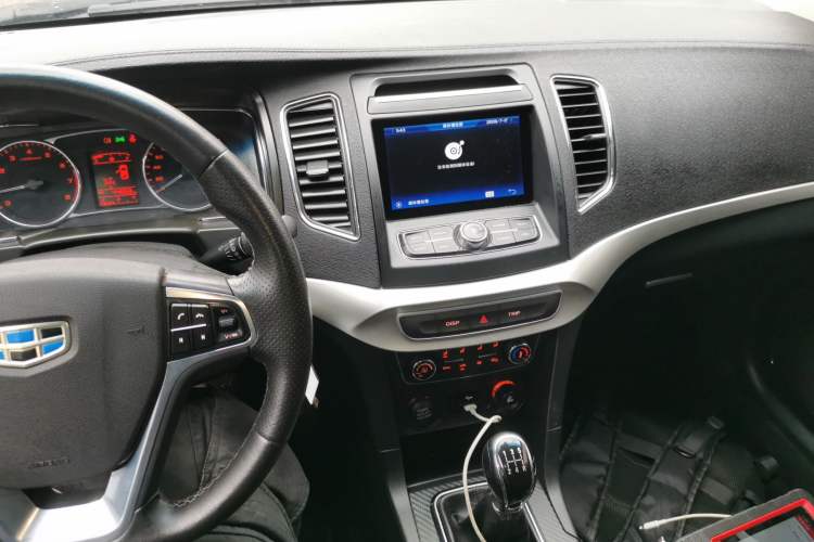 Used Geely Auto Vision 2016 1.5L Manual Happiness Edition
