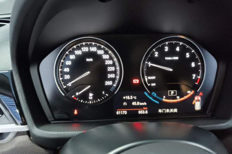 Used BMW X1 2021 sDrive25Li Leading Model
