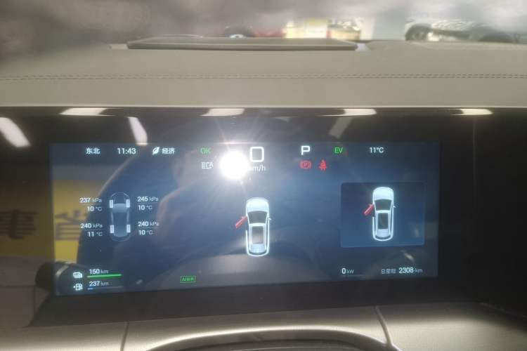 Used BYD Song L DM-i 2025 Intelligent Driving Version 160 km Beyond-Range Type